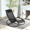 Outsunny Pool Lounger, Outdoor Rocking Lounge Chair For Sunbathing, Pool, Beach, Porch With Pillow & Cool Mesh, Sun Tanning Rocker, Black -Outsunny GUEST cc9ae87b a32c 4911 9e03 0ad4093e2e7f